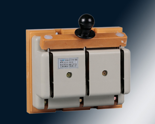 HD系列單投刀開關(guān)、HS系列雙投刀開關(guān)適用于交流50Hz、額定電壓400V、直流220V，額定電流至1500A的成套配電裝置中，用作手動(dòng)不頻繁接通與分?jǐn)嘟恢绷麟姟?>
											HD、HS開啟式刀開關(guān)</a>
										</div>
										 
										<div   id=